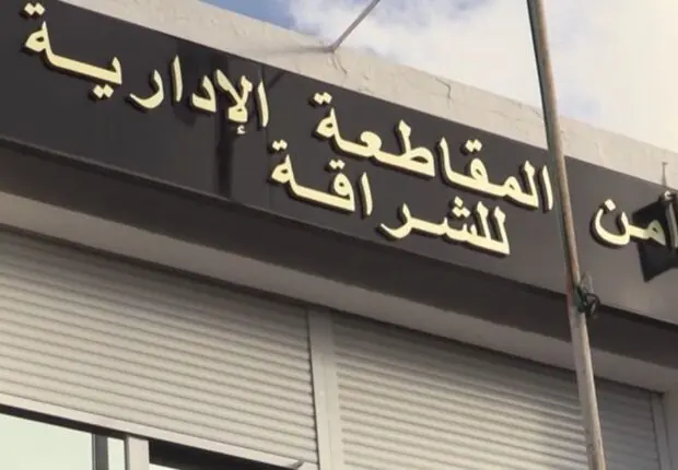 Il a agressé deux femmes dans leur voiture à Alger : le conducteur du Harbin placé en détention