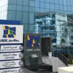 Après Constantine et Ouargla… Le programme AADL 3 se concrétise dans cette wilaya