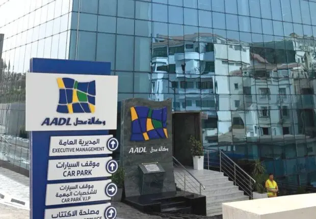 Les locataires AADL respirent : de nouvelles facilités de paiement annoncées