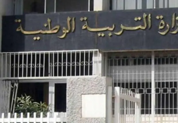 Réintégration des élèves 2025/2026 : un nouveau dispositif en six étapes