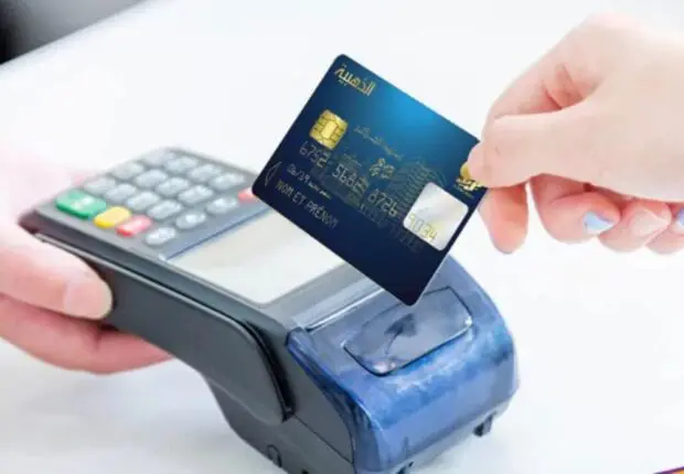Le paiement électronique en Algérie dépasse déjà les niveaux de 2024