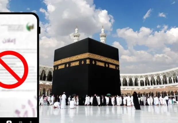 Hadj et Omra 2026 : fausses informations sur les réseaux sociaux, l’ONPO met en garde