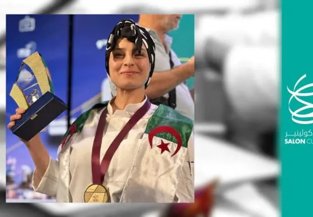 Hospitality Qatar 2025 : la cheffe algérienne Imane Laïchi brille au Salon Culinaire