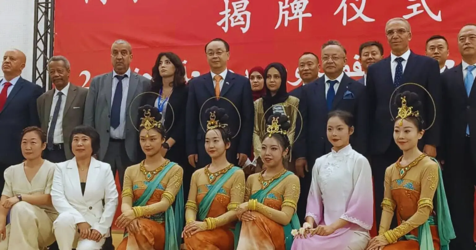 Inauguration du 1ᵉʳ Institut Confucius en Algérie pour l’enseignement de la langue chinoise