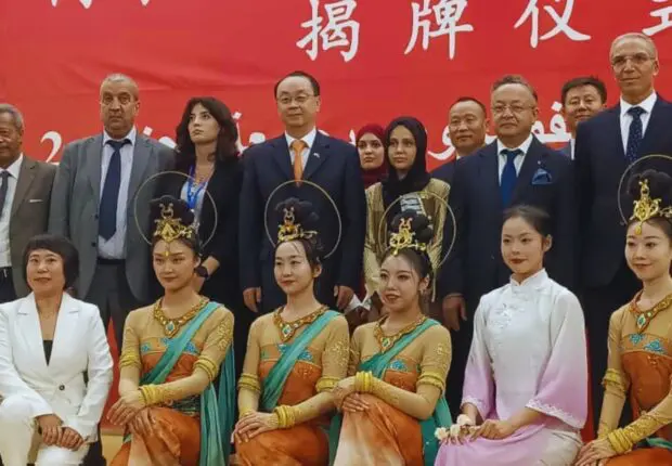 Inauguration du 1ᵉʳ Institut Confucius en Algérie pour l’enseignement de la langue chinoise