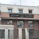 Violences en marge de la Supercoupe : lourdes peines contre des supporters du MCA et de l&rsquo;USMA