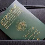 Entrée en Algérie sans visa : ce qui change pour les binationaux dès le 1ᵉʳ janvier
