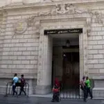 Scandale ANEP : 2 anciens ministres loudement condamnés