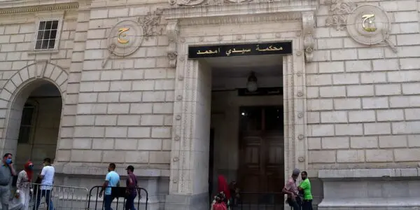 Corruption en Algérie : le maire d’une commune à Alger condamné pour cette raison