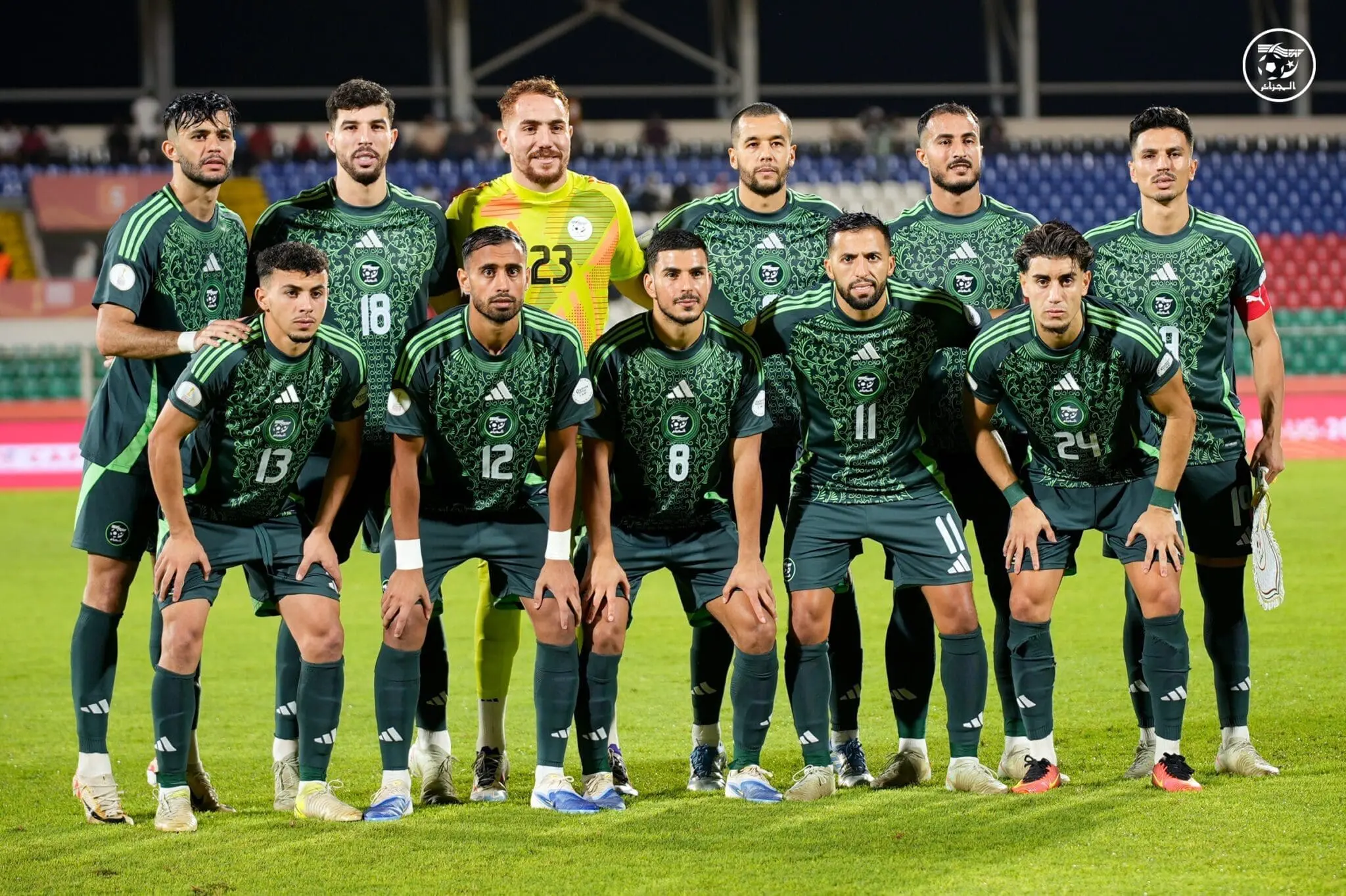 Coupe Arabe FIFA 2025 au Qatar : 1er forfait chez les Verts, un international A appelé à la rescousse
