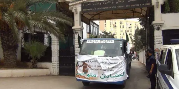 Le ministère de la Solidarité recrute : 290 postes à décrocher dans 51 wilayas