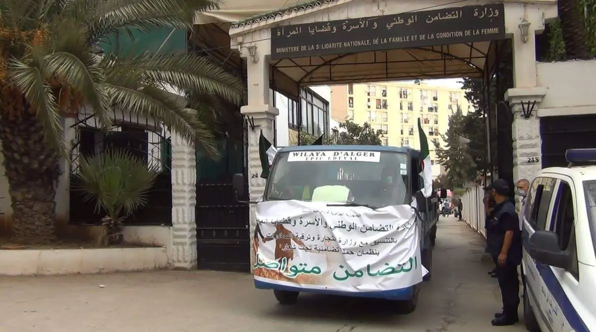 Le ministère de la Solidarité recrute : 290 postes à décrocher dans 51 wilayas