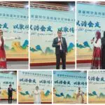 Alger célèbre la poésie chinoise : un concours inédit organisé par l’ambassade de Chine