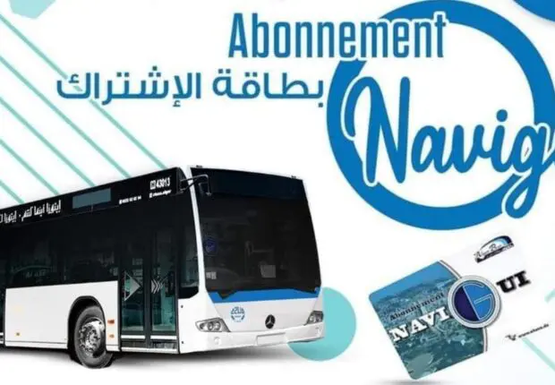 Jusqu’à 50% de réduction… Découvrez « NAVIGUI », le nouvel abonnement illimité d’ETUSA