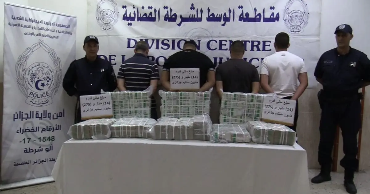 14 milliards de centimes saisis à Alger : un réseau de blanchiment démantelé