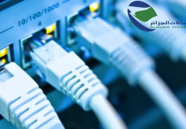 Pour 200 DA seulement, Algérie Télécom augmente votre débit de 15 à 60 Mbps