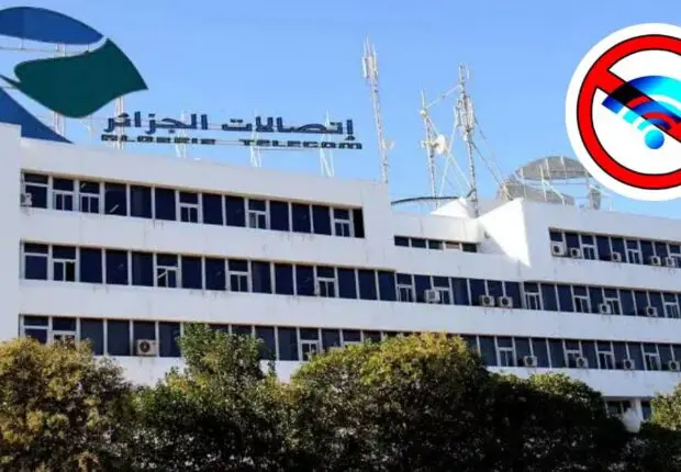Perturbations Internet : une « panne internationale » impacte Algérie Télécom