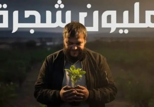 Le défi historique de Fouad Maâli est lancé : découvrez les lieux de plantation dans les 58 wilayas