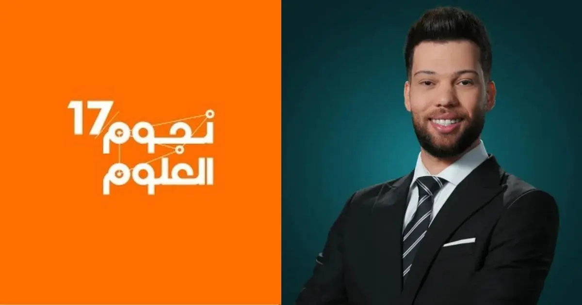 L’Algérien Laid Dardaabou sacré meilleur inventeur arabe lors de la finale de « Stars of Science »