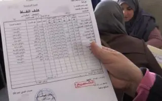 Il vend de « faux relevés de notes » pour 50 DA : l’étrange trafic d’un kiosquier à Alger