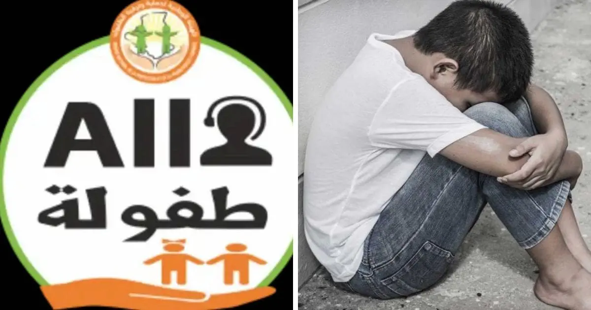 Allô Tofola, le nouveau service en ligne pour signaler un enfant en danger