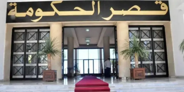 Réunion du Gouvernement : l’exécutif abaisse les taux d’intérêt pour stimuler l’investissement