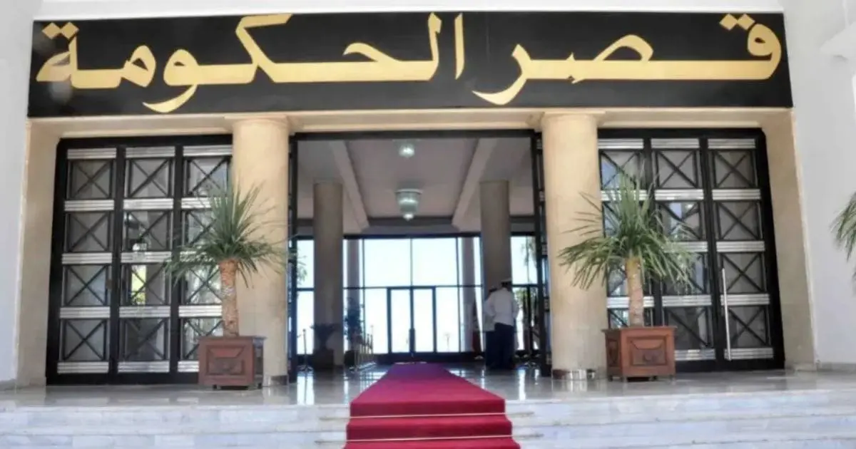 Réunion du Gouvernement : l’exécutif abaisse les taux d’intérêt pour stimuler l’investissement