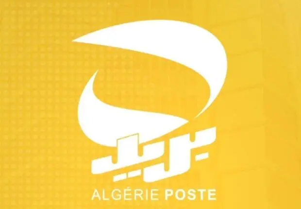 Polémique sur les « questions en anglais » : Algérie Poste fait le point sur son concours