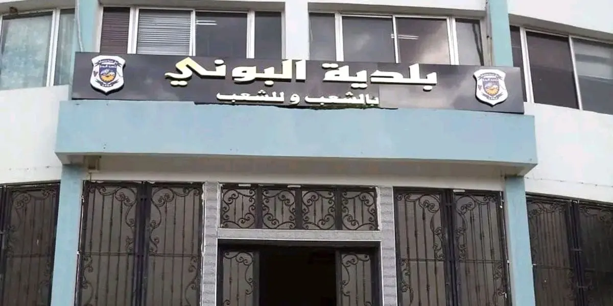 Un maire à Annaba condamné lourdement dans une affaire de corruption