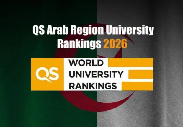 Classement QS 2026 : les universités algériennes se hissent en tête du monde arabe