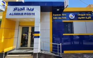 Bureaux de poste : Algérie Poste annonce des travaux et des transferts temporaires