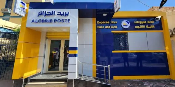 Bureaux de poste : Algérie Poste annonce des travaux et des transferts temporaires