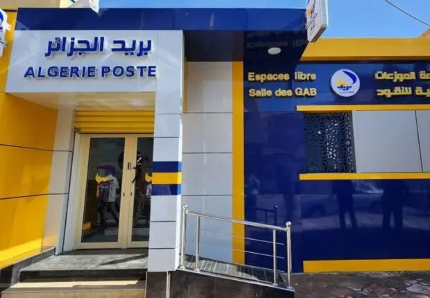 Horaires prolongés à Algérie Poste : quels sont les bureaux concernés ?