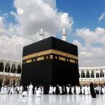 Tebboune débloque un nouveau quota pour le Hadj 2026 : date du tirage et conditions pour en bénéficier