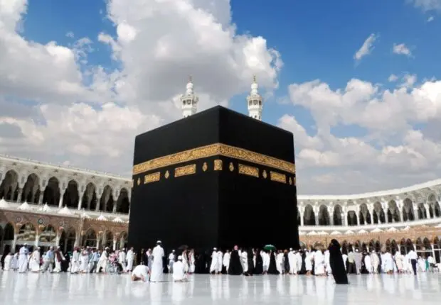 Tirage au sort Hadj 2026 : le ministère fixe la date limite d’inscription