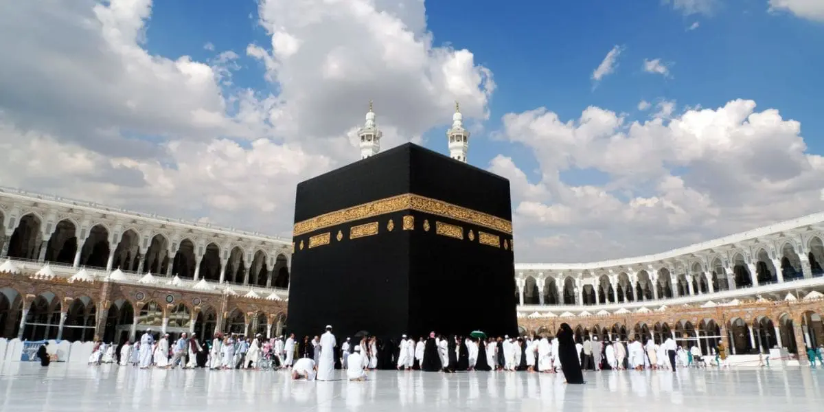 Tirage au sort Hadj 2026 : le ministère fixe la date limite d’inscription