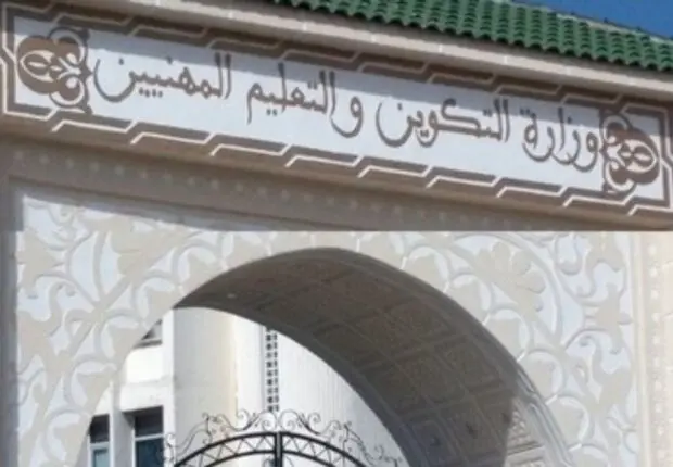 Rentrée professionnelle 2025 : 380 000 nouveaux stagiaires accueillis dans les centres de formation