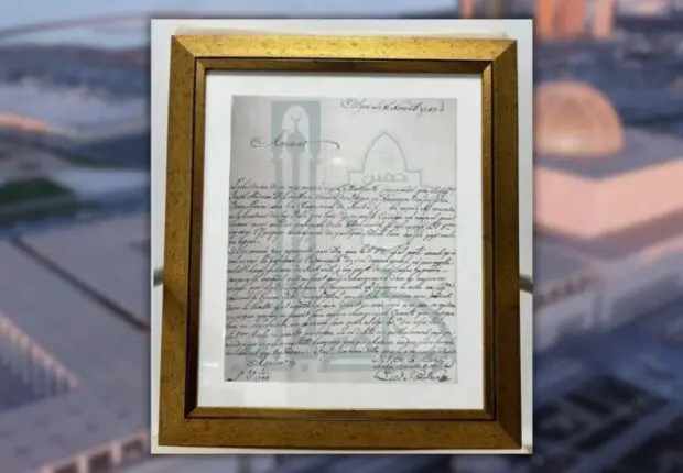 Algérie – Norvège : un document rare et historique de 1743 remis à Djamaâ El-Djazaïr