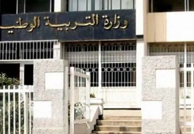 Le ministère de l’Éducation avertit contre de fausses informations sur les réseaux sociaux