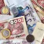 Argent liquide : la Banque d&rsquo;Algérie resserre les lignes, voici ce qui change dès 2026