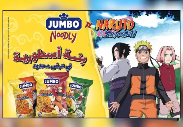 NARUTO débarque en Algérie avec Jumbo Noodly : une collaboration inédite révélée au FIBDA 2025