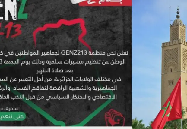 Manifestations en Algérie : ce pays est accusé d’avoir lancé des appels