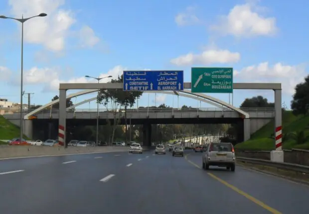 Fermeture d’un tronçon de la rocade sud d’Alger Zéralda – Dar El Beida