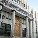 Affaire « Hicham El Wahrani » : la justice dévoile les dessous de la vidéo qui a choqué les Algériens