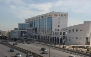 L’Algérie mise gros sur ses étudiants : un 1er fonds d’investissement universitaire voit le jour