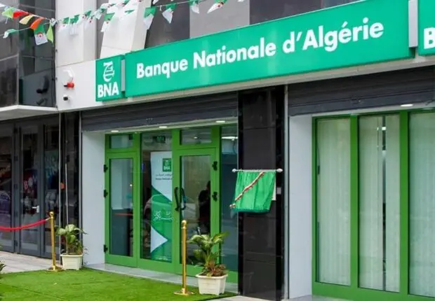 « Une subvention gouvernementale de 52 000 DA » : La BNA met les choses au clair