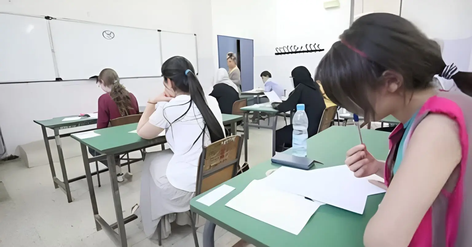 Examens scolaires 2025/2026 : Voici tout ce qui change (ministère)