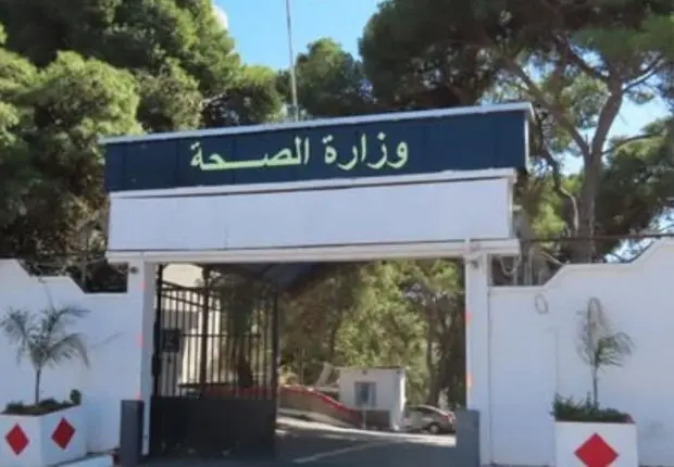 Le ministère de la Santé démine la psychose de la gale : « C’est une chose tout à fait naturelle »