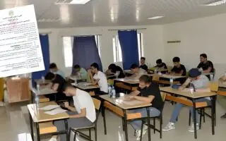 Inscriptions au BAC & BEM 2026 : le ministère de l’Education dévoile le calendrier officiel