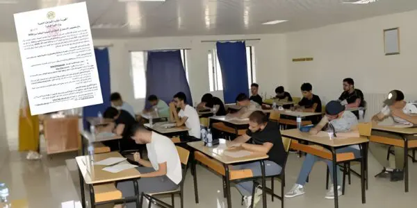 Inscriptions au BAC & BEM 2026 : le ministère de l’Education dévoile le calendrier officiel